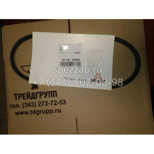 01182300, 0118-2300 Ремень клиновой Deutz