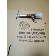 Форсунка 3200690 Caterpillar