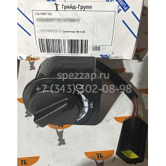 VOE14708419 Селекторный блок Volvo EC480D