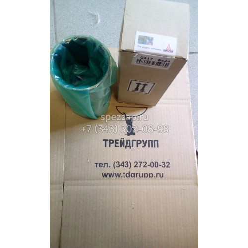 04179444, 0417-9444 Гильза Deutz