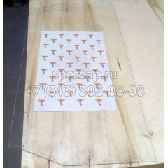 500119-00063A Стекло лобовое нижнее Doosan DX520LCA