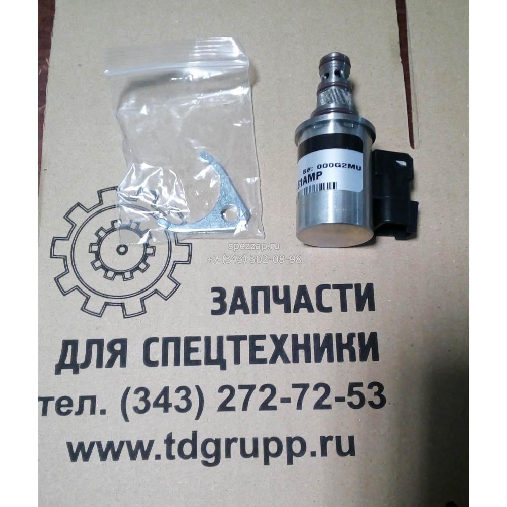 Купить 2250300, 225-0300 Клапан CAT - компания Трейд Запчасть