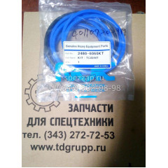 2480-6060KT,  401107-00919 Ремкомплект центрального шарнира Doosan 300LC-V