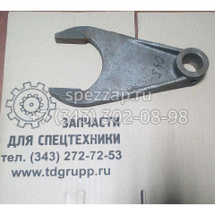 314.72.51.045 Вилка переключения передач (D=26) ТВЭКС ЕК-12