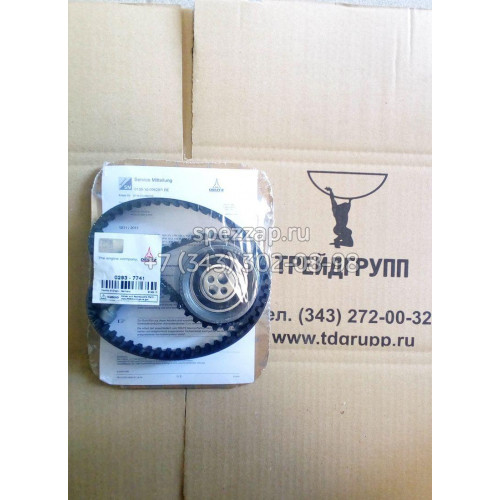 02937741, 0293-7741 Ремкомплект ГРМ Deutz