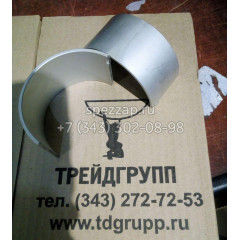 9Y7735, 9Y-7735 Шатунные вкладыши CAT