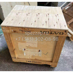 VOE14670038, 14670038 Гидрораспределитель главный Volvo