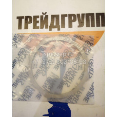 XKAY-00466 Фрикционный диск Hyundai
