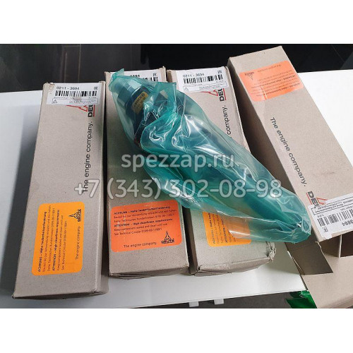 02113694 (0211-3694) ТНВД (топливный насос высокого давления) Deutz