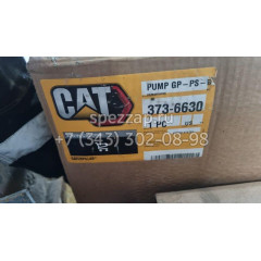 3736630, 373-6630 Насос аксиально-поршневой CAT