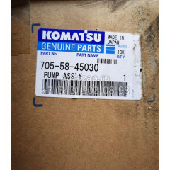 705-58-45030 Гидронасос Komatsu