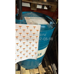 Масло полусинтетическое трансмиссионное Kixx Geartec GL-5 80W-90