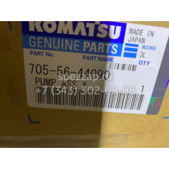 705-56-44090 Насос в сборе Komatsu