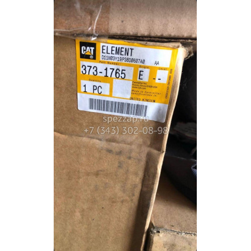 3731765, 373-1765 Фильтр воздушный (картридж) CAT