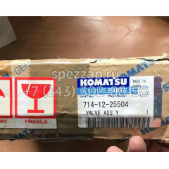 714-12-25504 Клапан Komatsu