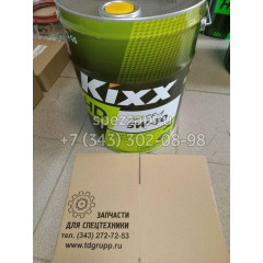 Масло моторное KIXX HD CF-4 5W-30 п/синтетическое