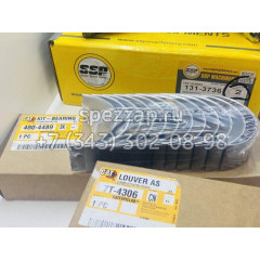 1313736, 131-3736 Наконечник рулевой тяги CAT