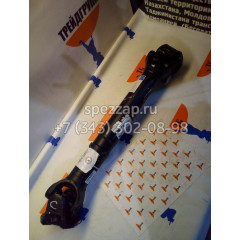 43253-2201011 Вал карданный КамАЗ-43253