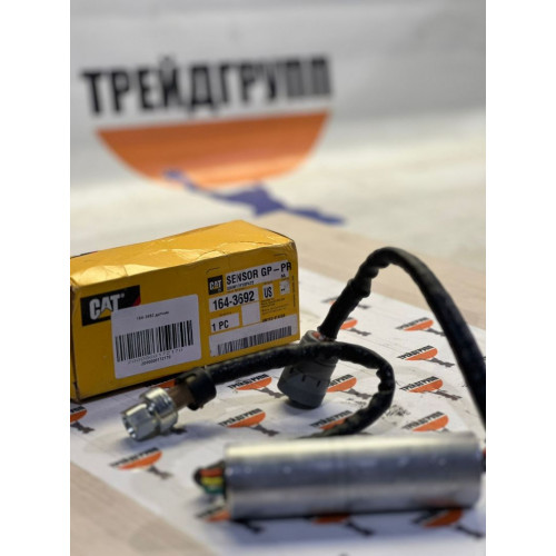 164-3692 Датчик давления масла Caterpillar