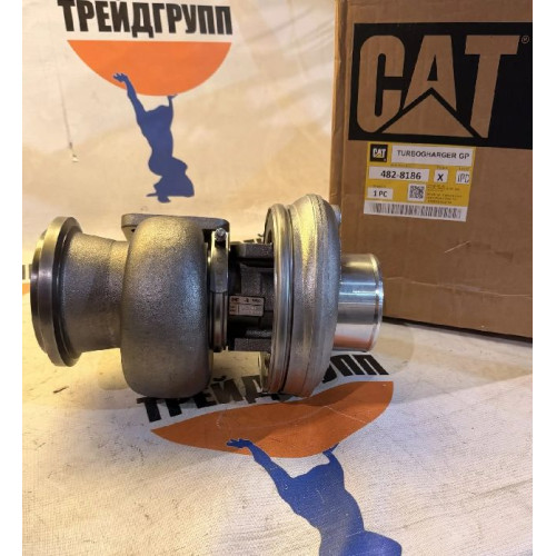 4828186 482-8186 Турбокомпрессор Caterpillar C9