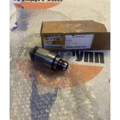3526869 Клапан Caterpillar 385B