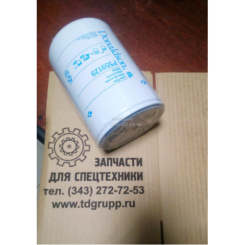 Вкладыши шатунные Mitsubishi 6D34 STD ME995175 купить