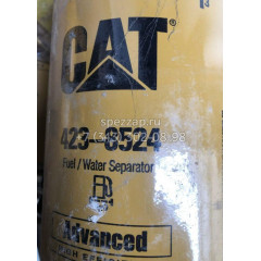 4238524, 423-8524 Топливный фильтр (сепаратор) CAT