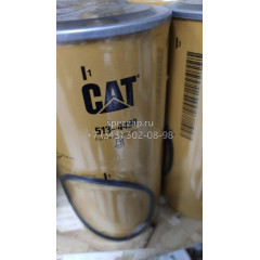 5134490, 513-4490 Топливный фильтр CAT