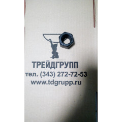 Гайка Caterpillar 7H-3609 7H3609