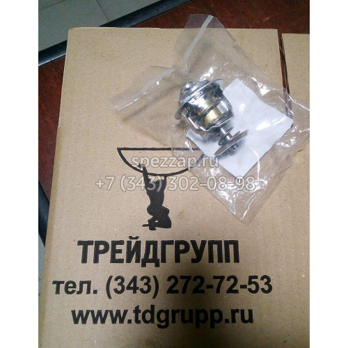 1A021-73013 Термостат Kubota