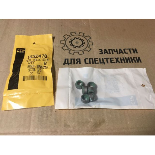1632478 Маслосъемные колпачки Caterpillar C13