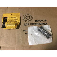2113123 Пружина клапана Caterpillar