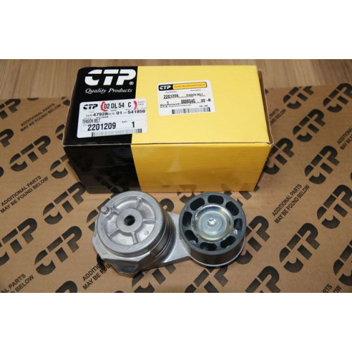 220-1209 Натяжной ролик (Tensioner Belt) Caterpillar