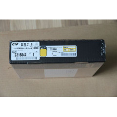 2316844 Ремкомплект Caterpillar