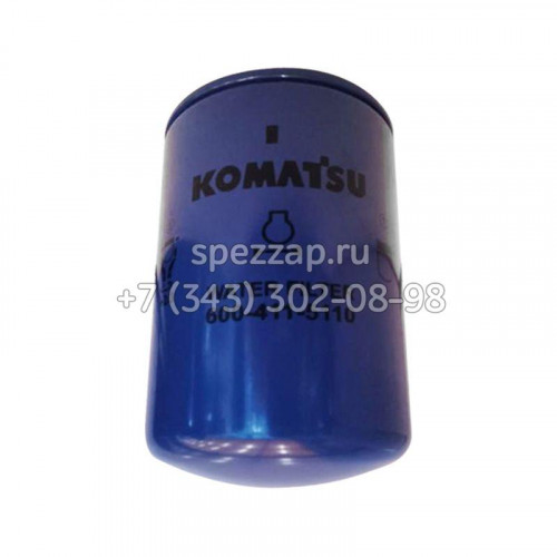 600-411-5110 Фильтр охлаждающей жидкости Komatsu