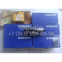 1731490, 173-1490 CAT