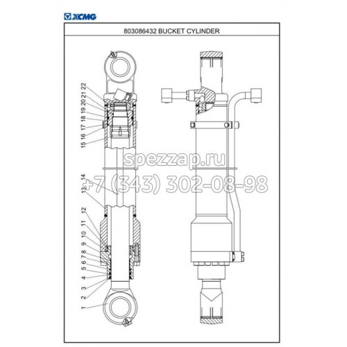 803086432 Гидроцилиндр ковша экскаватора XE225DN