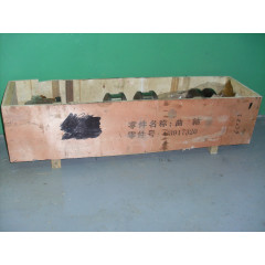 3917320 Вал коленчатый (6CT) Cummins