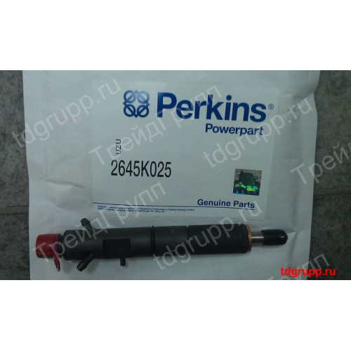 2645K025 Форсунка Perkins, Перкинс в наличии