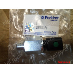 2848A071 Датчик давления масла Perkins, Перкинс