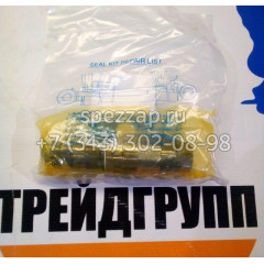 14599563, VOE14599563 Клапан предохранительный Volvo EC480D
