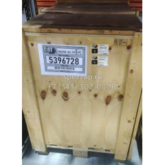 5396728, 539-6728 Двигатель CAT C6.6