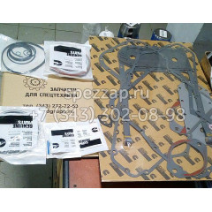 6743-K2-1100 Комплект прокладок нижний Komatsu PC350LC-7