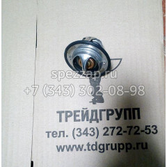 3974823 Термостат двигателя Cummins ISF 3.8