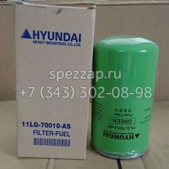 11LG-70010 Фильтр топливный Hyundai