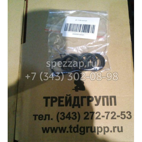 Кольцо 3P-1156, 3P1156 Caterpillar