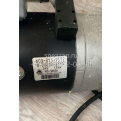 600-813-9512 Стартер Komatsu