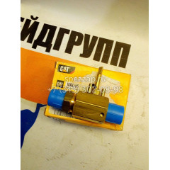 7G0819, 7G-0819 Клапан подачи охлаждающей жидкости CAT