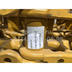 CR3519 Цепь 45 звеньев гусеничная Caterpillar D4E