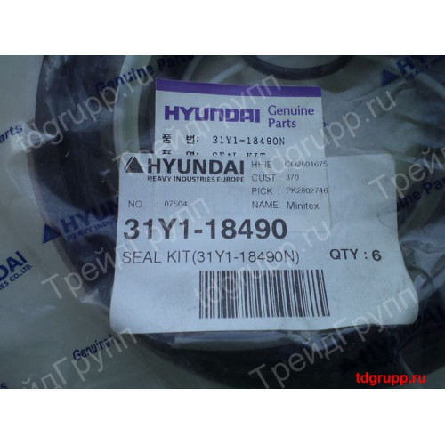 31Y1-18490 ремкомплект гидроцилиндра ковша Hyundai в наличии